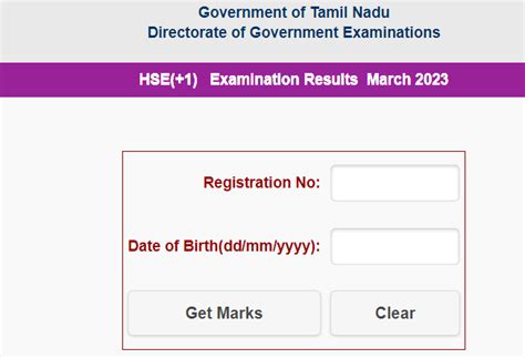 www tnresults nic in 11th result 2023|TN 11th Result 2024: Tamil Nadu 11th Arrears Result OUT  .